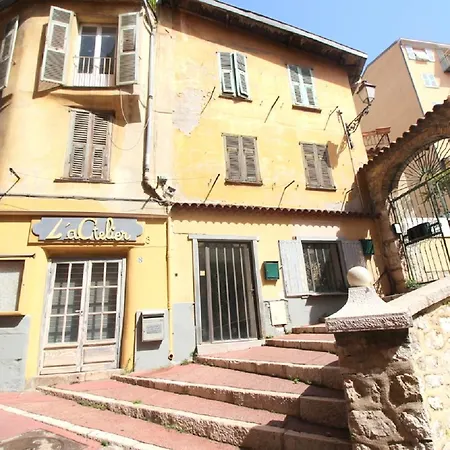 - Atelier Du Vieux Terrasse * 니스